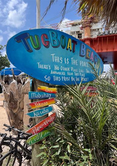 Tuckboat_image